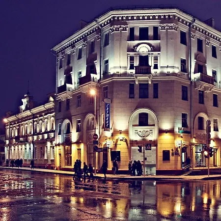 Апартаменти So Cosy Apt In The City Heart Near Kupaly Theater