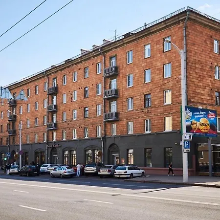 So Cosy Apt In The City Heart Near Kupaly Theater Мінськ